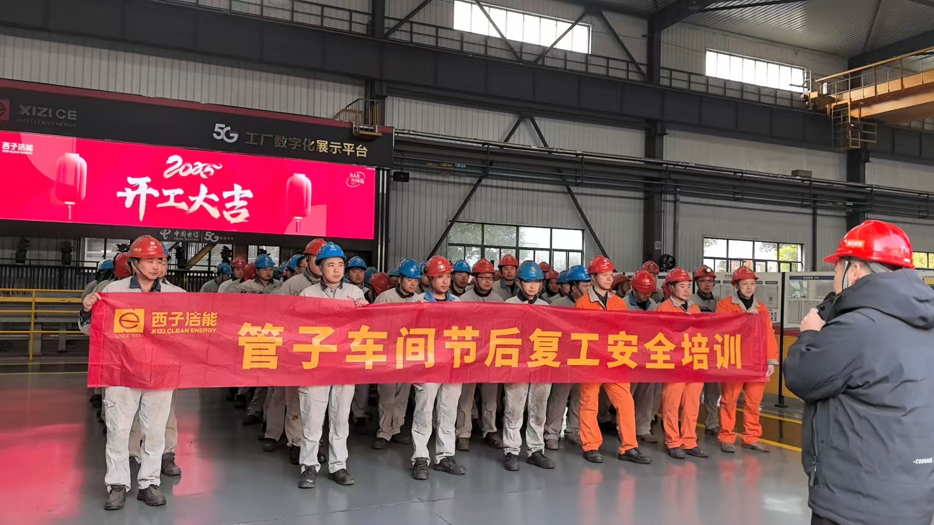 博天堂(btt)官网-918博天堂,让你更精彩