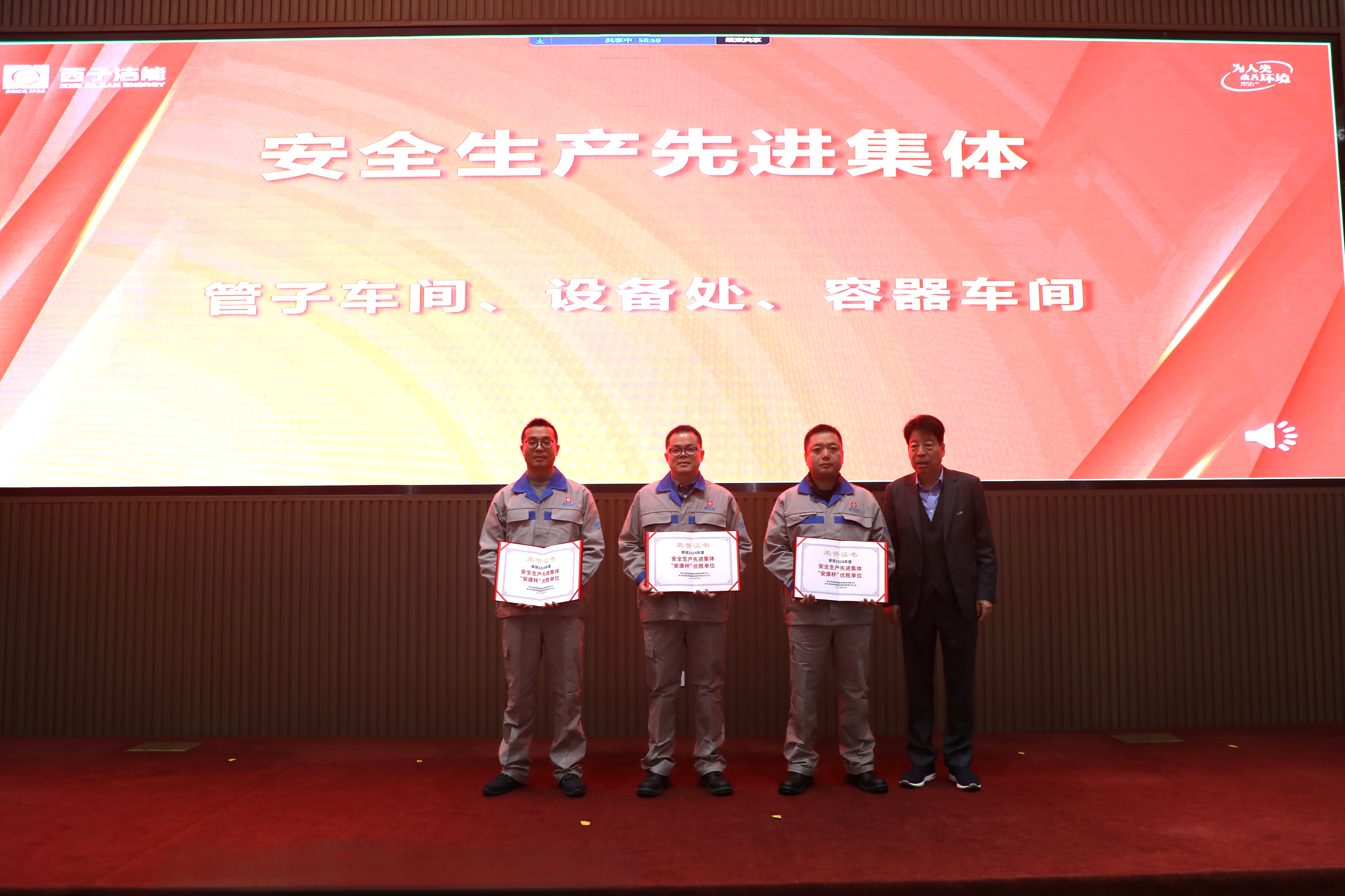 博天堂(btt)官网-918博天堂,让你更精彩