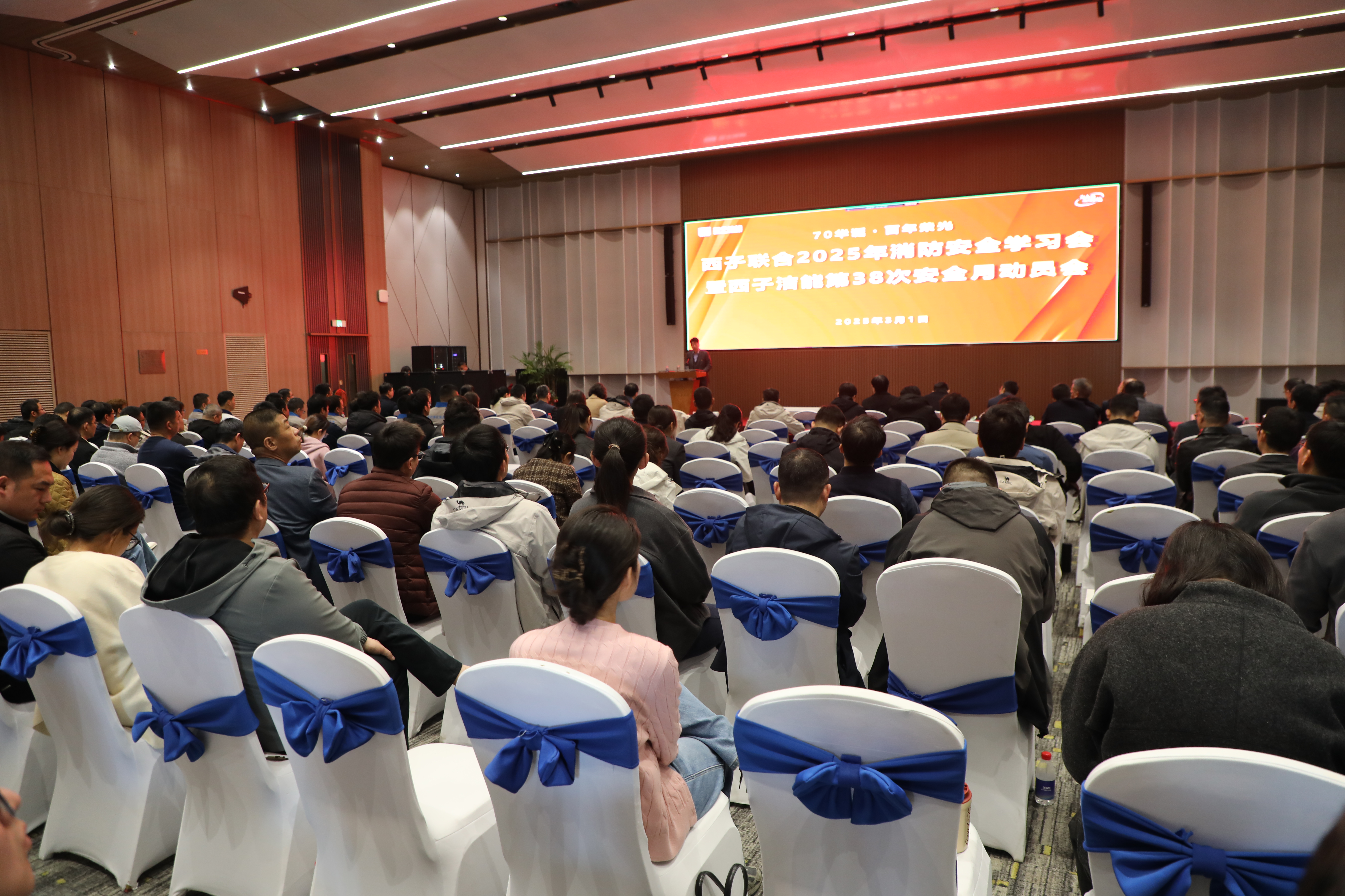 博天堂(btt)官网-918博天堂,让你更精彩