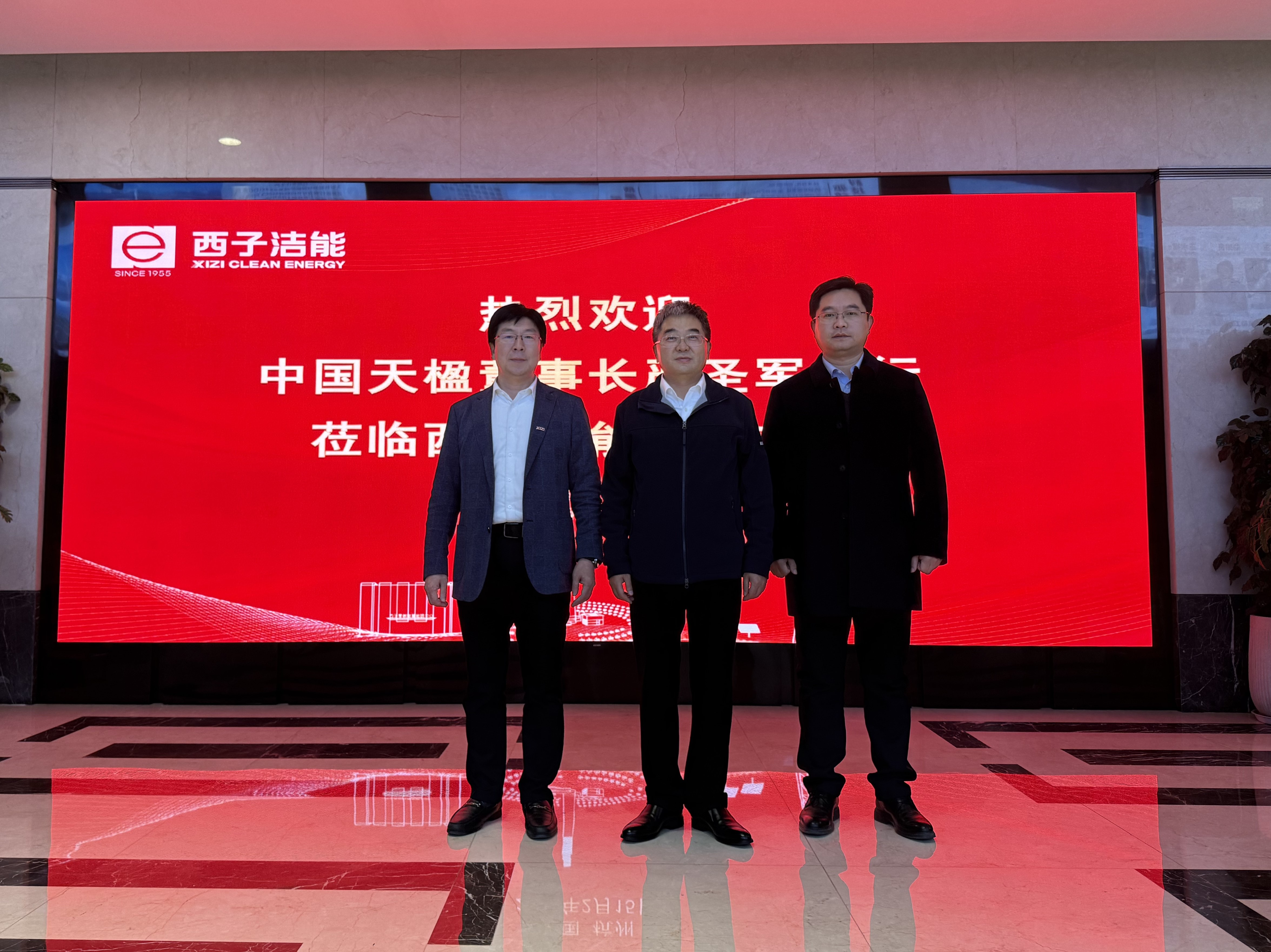 博天堂(btt)官网-918博天堂,让你更精彩