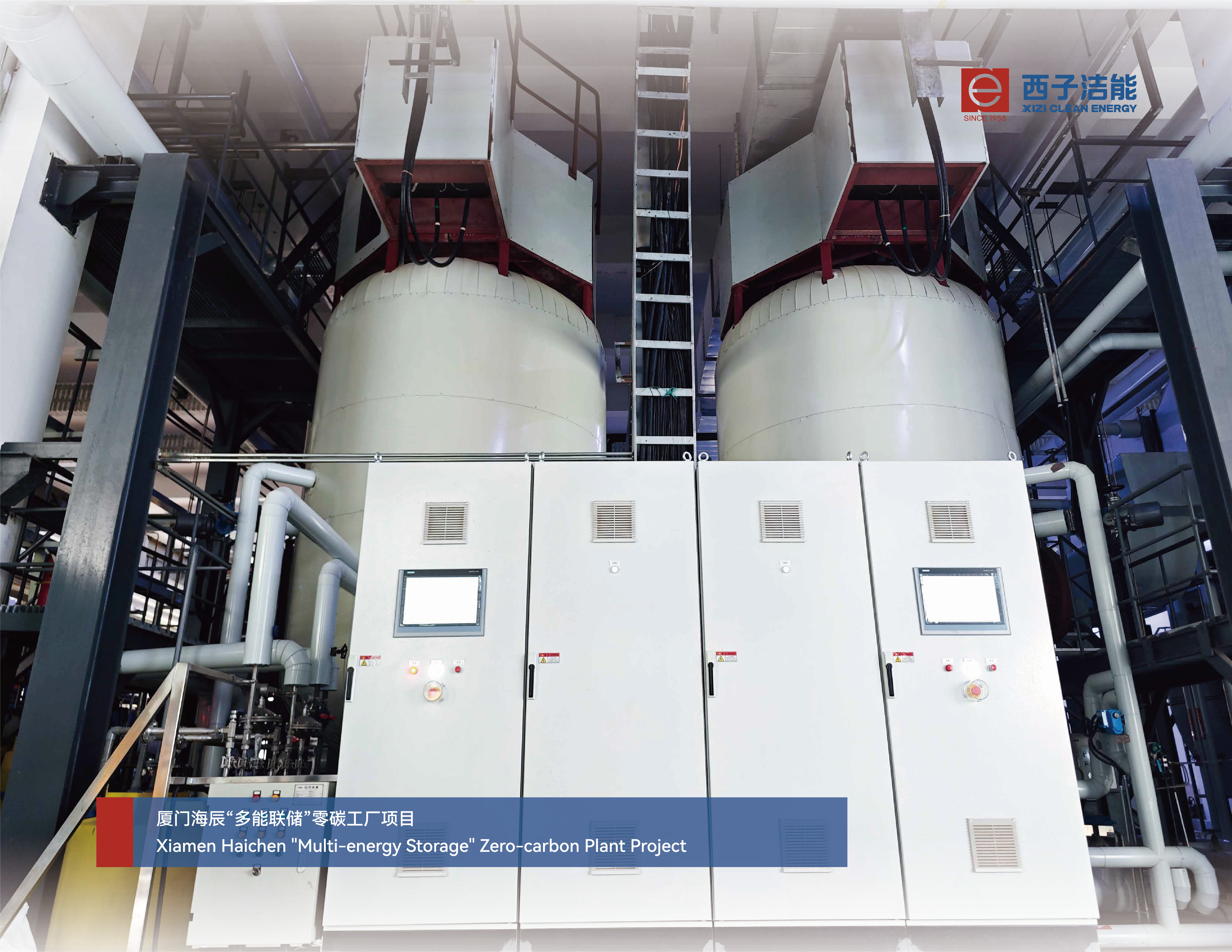 博天堂(btt)官网-918博天堂,让你更精彩