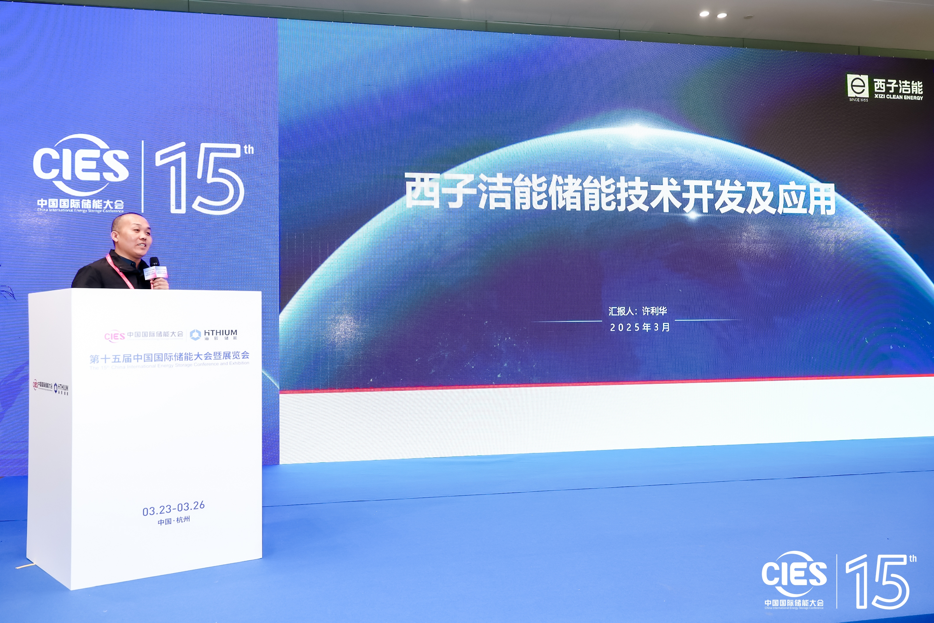 博天堂(btt)官网-918博天堂,让你更精彩