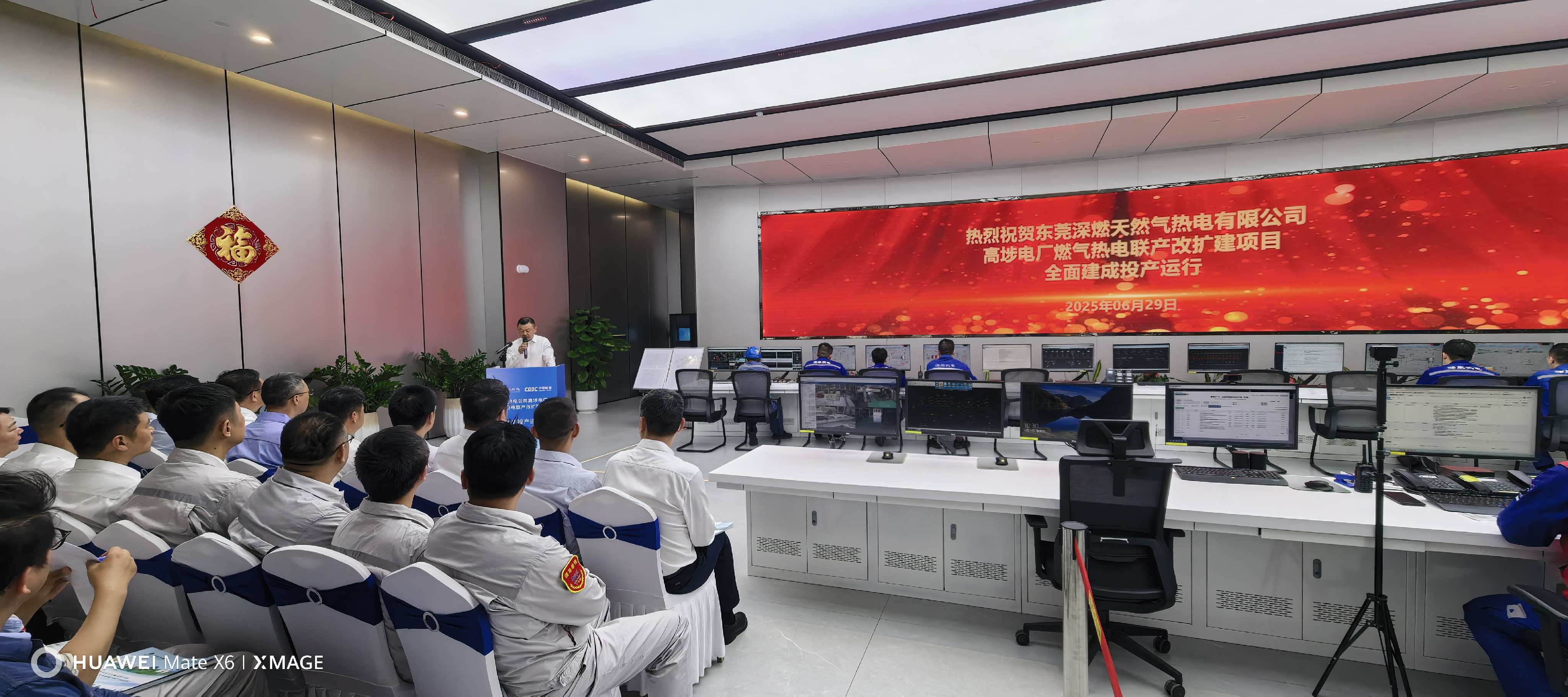 博天堂(btt)官网-918博天堂,让你更精彩