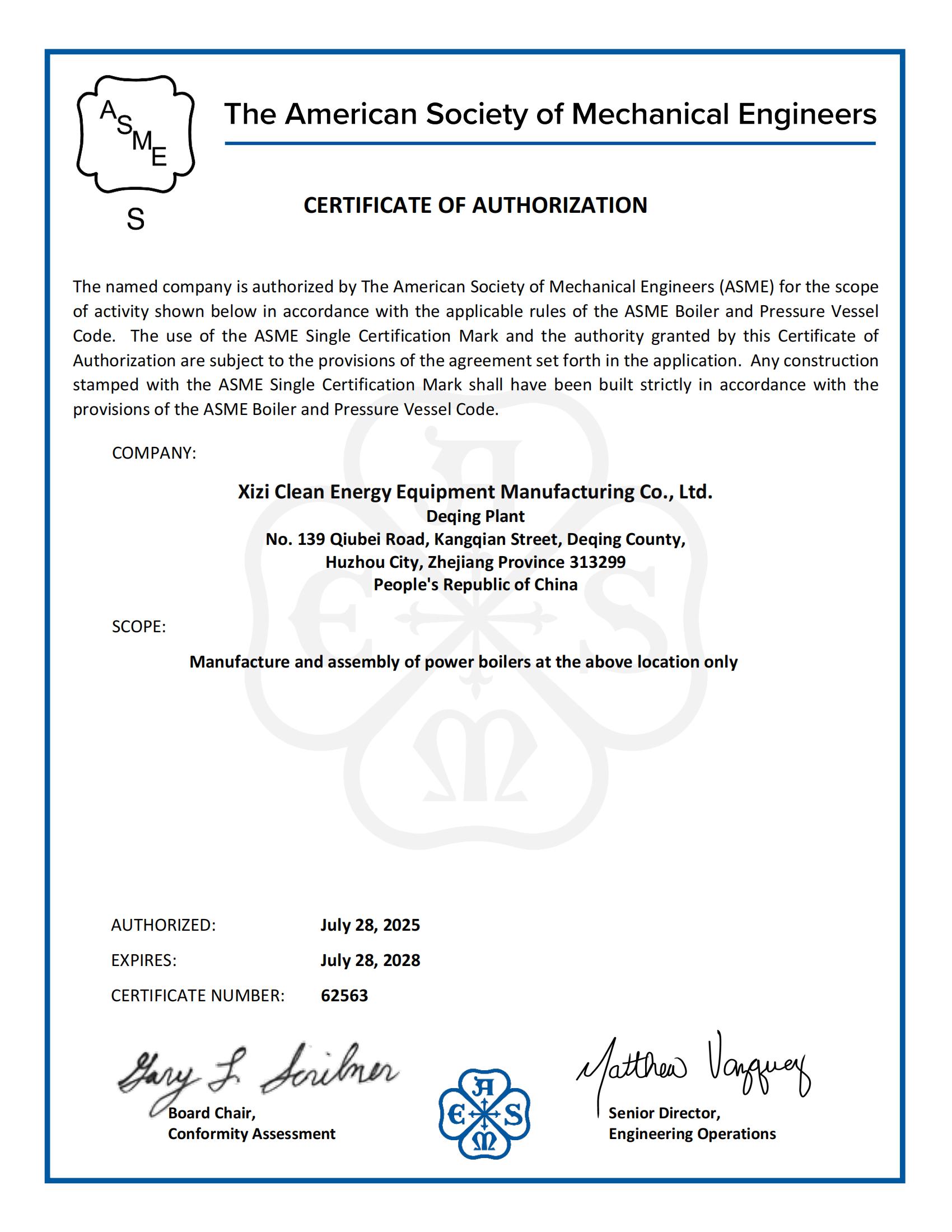 博天堂(btt)官网-918博天堂,让你更精彩