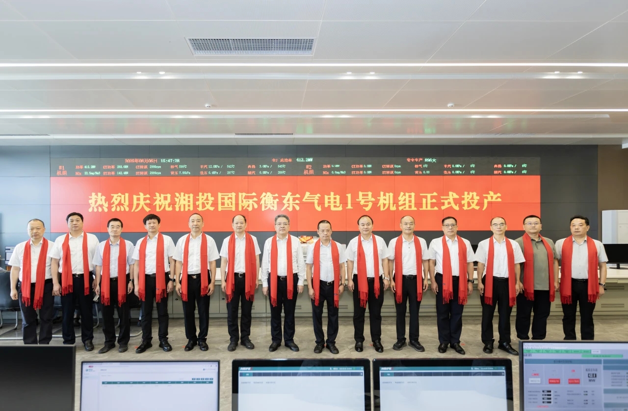 博天堂(btt)官网-918博天堂,让你更精彩