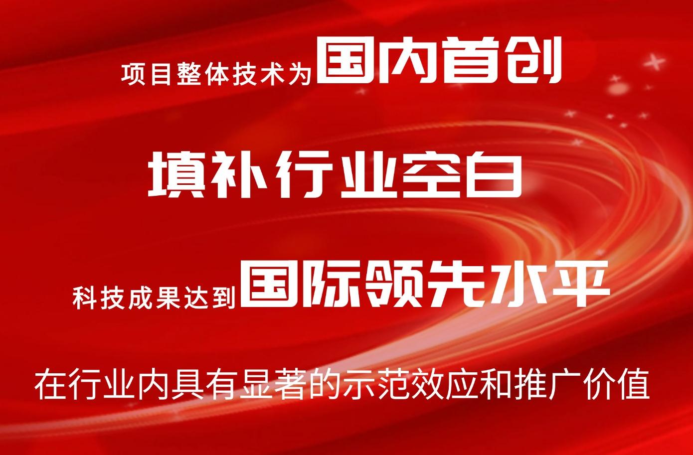 博天堂(btt)官网-918博天堂,让你更精彩