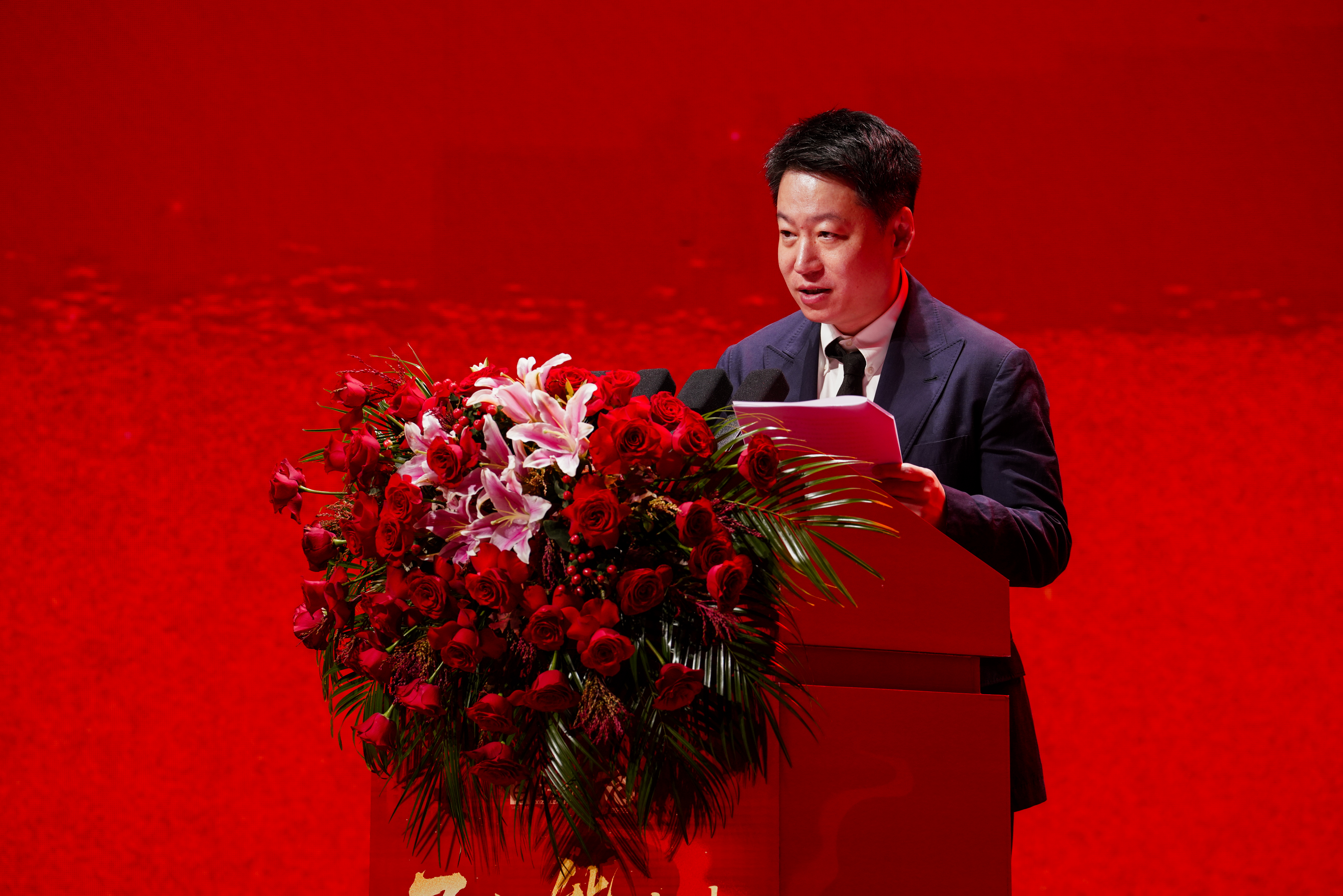 博天堂(btt)官网-918博天堂,让你更精彩