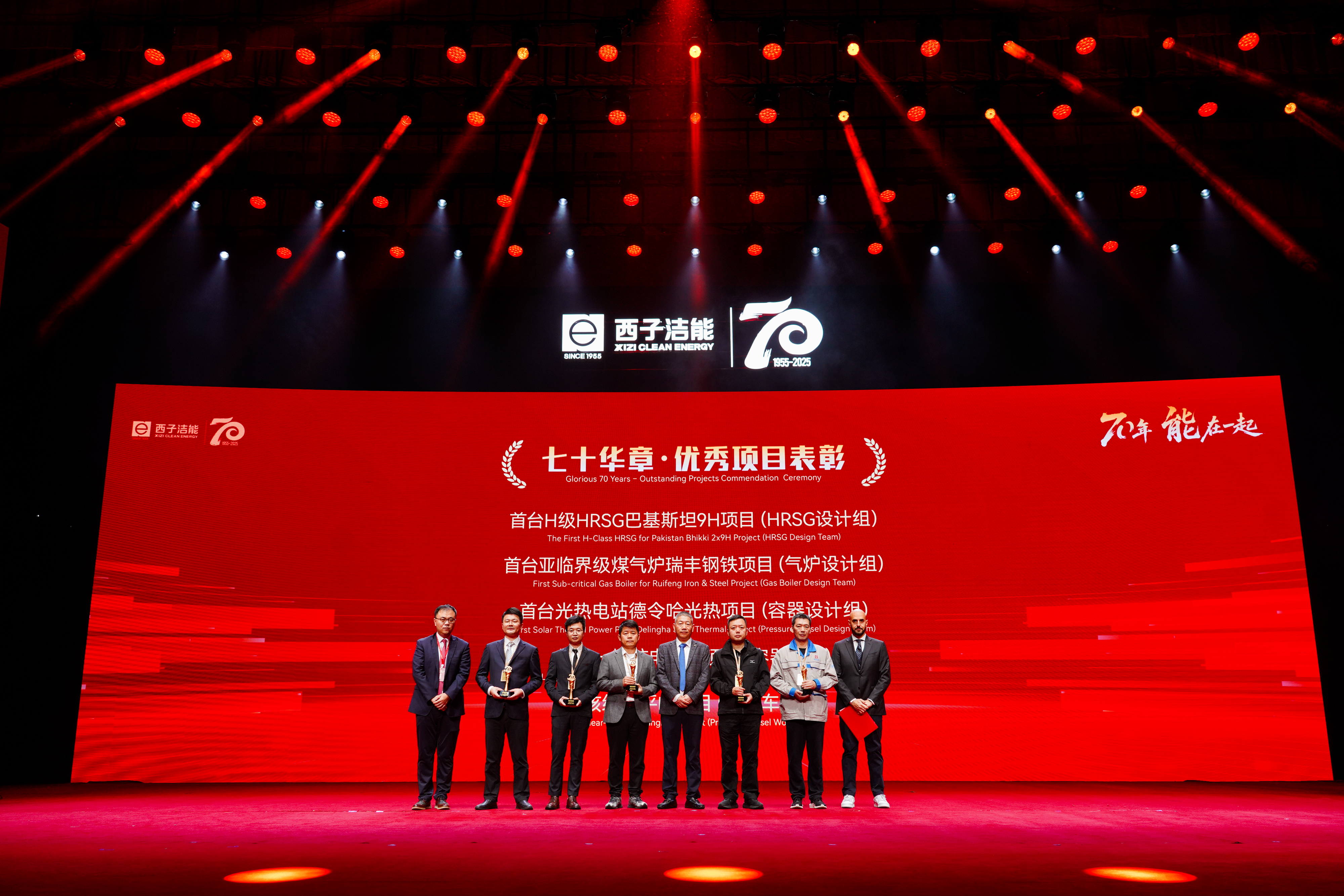 博天堂(btt)官网-918博天堂,让你更精彩