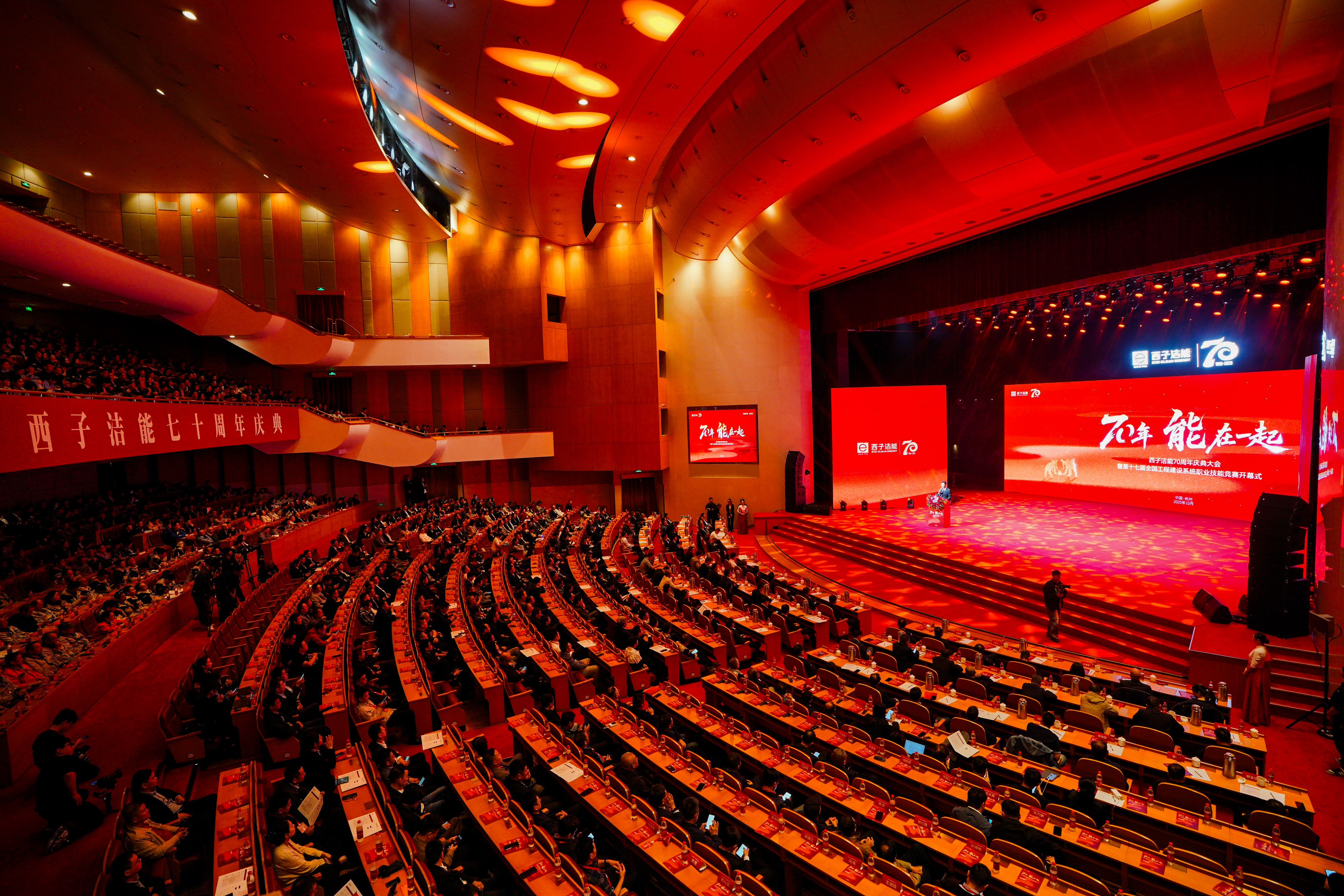 博天堂(btt)官网-918博天堂,让你更精彩