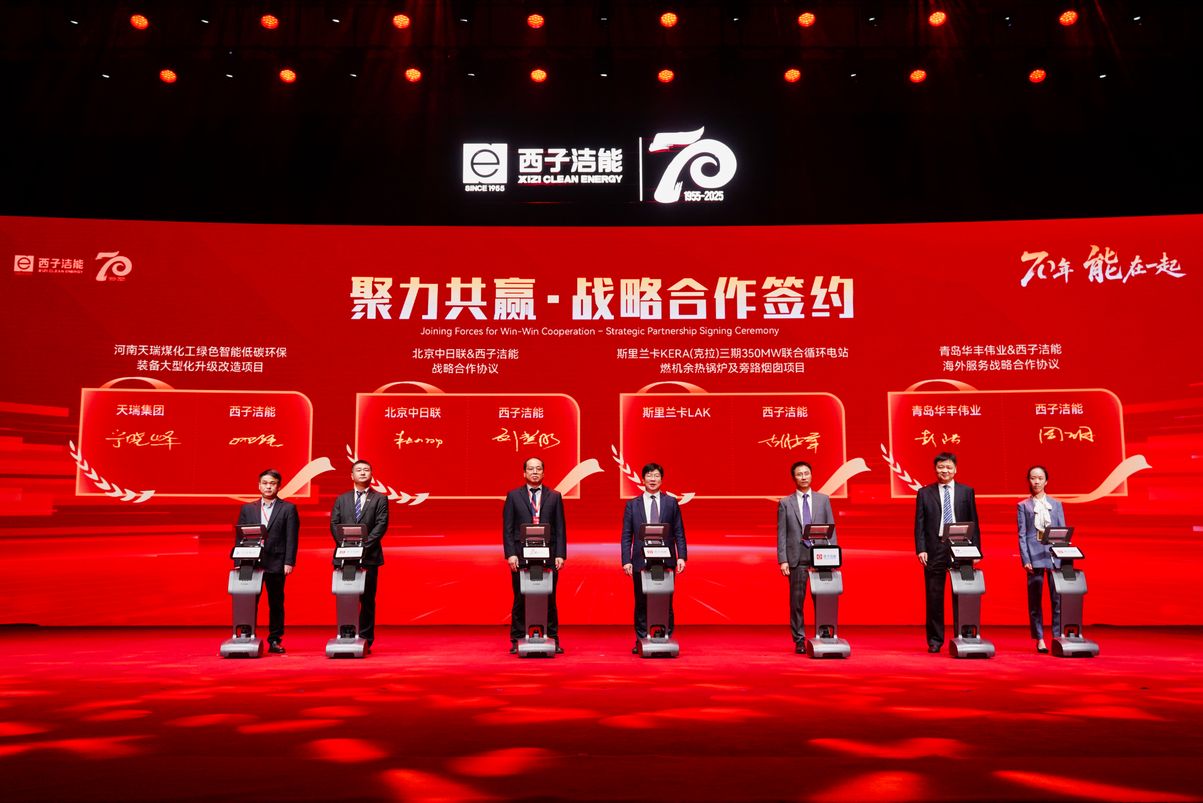 博天堂(btt)官网-918博天堂,让你更精彩