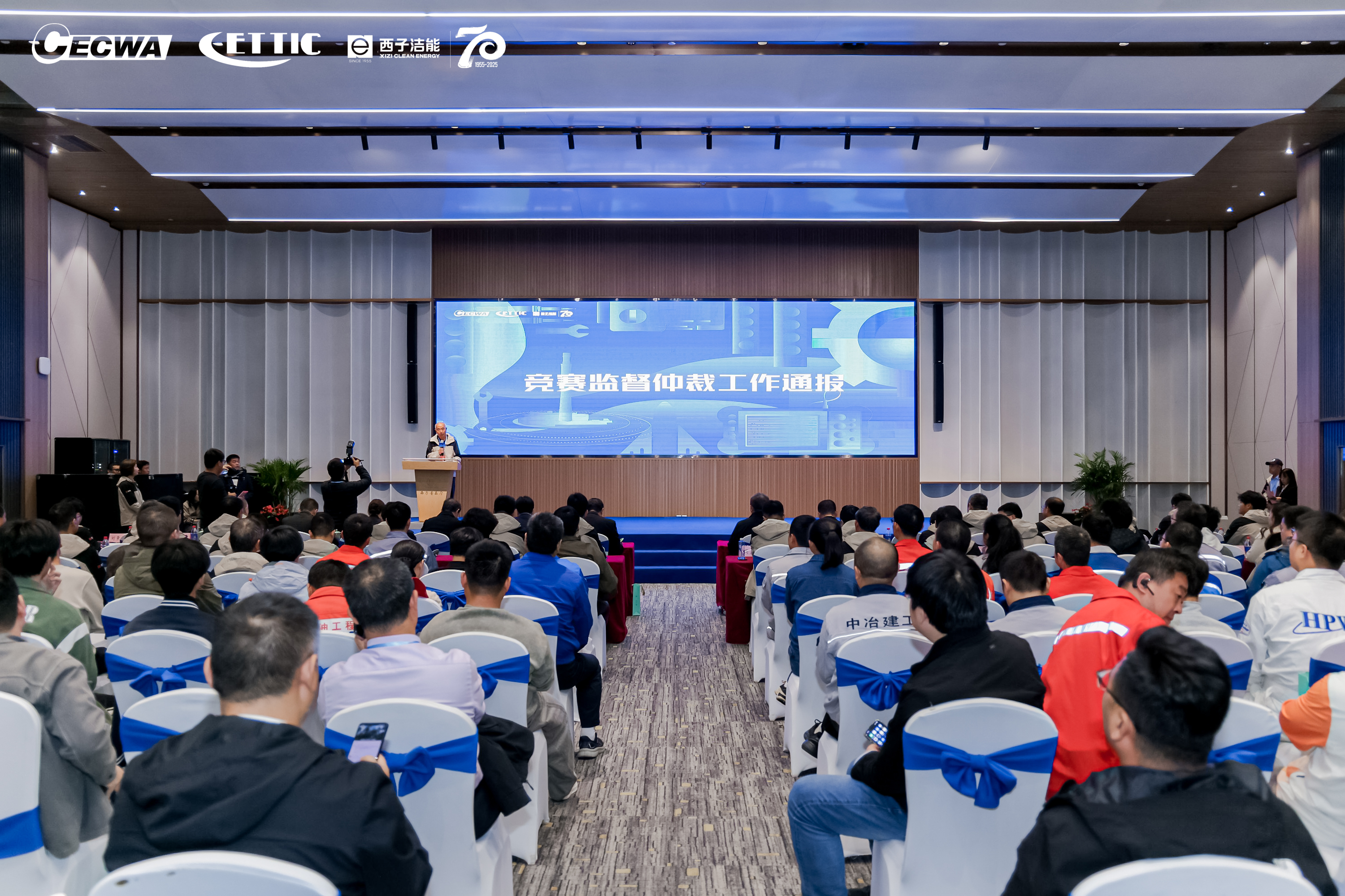 博天堂(btt)官网-918博天堂,让你更精彩