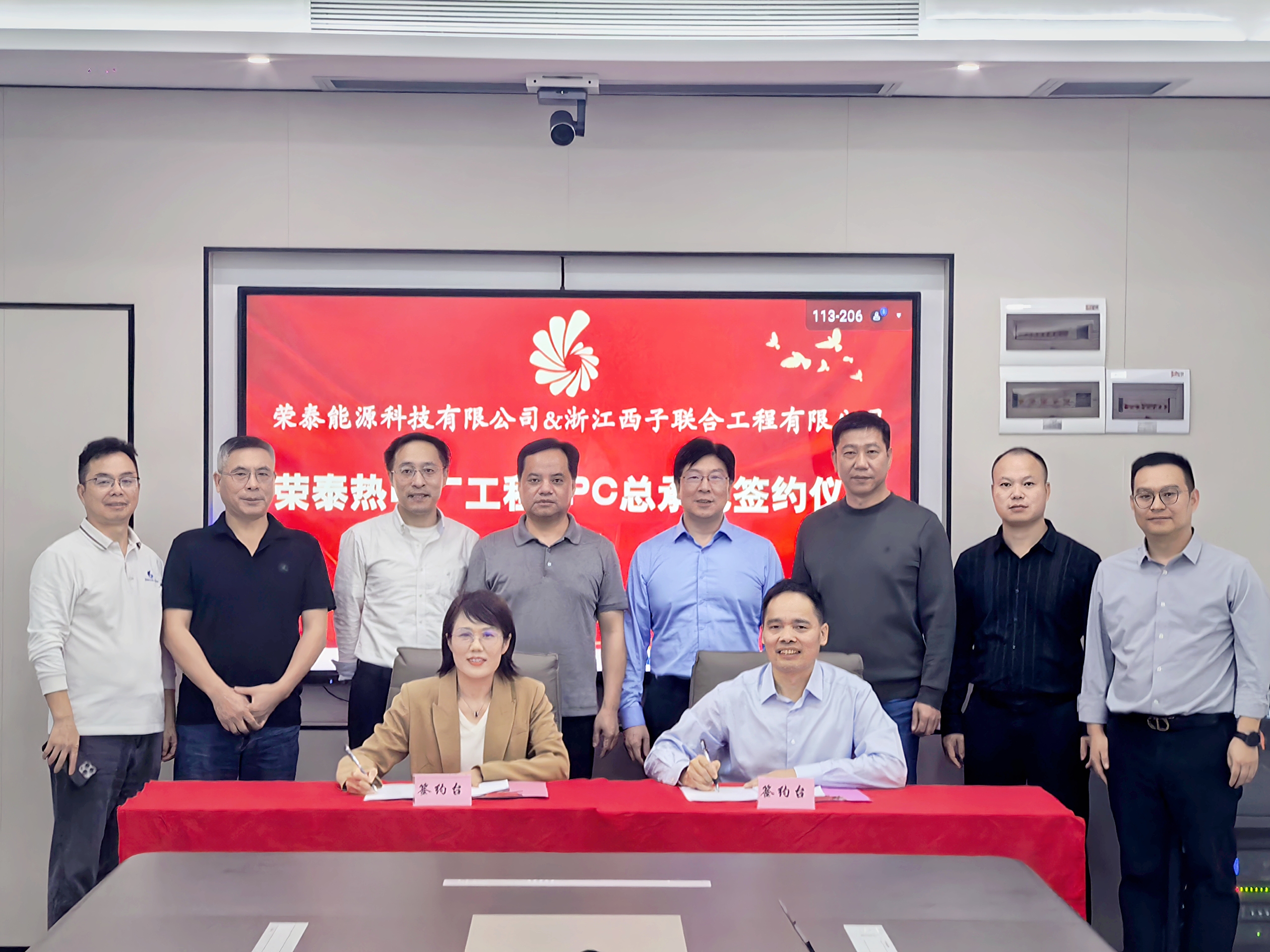 博天堂(btt)官网-918博天堂,让你更精彩