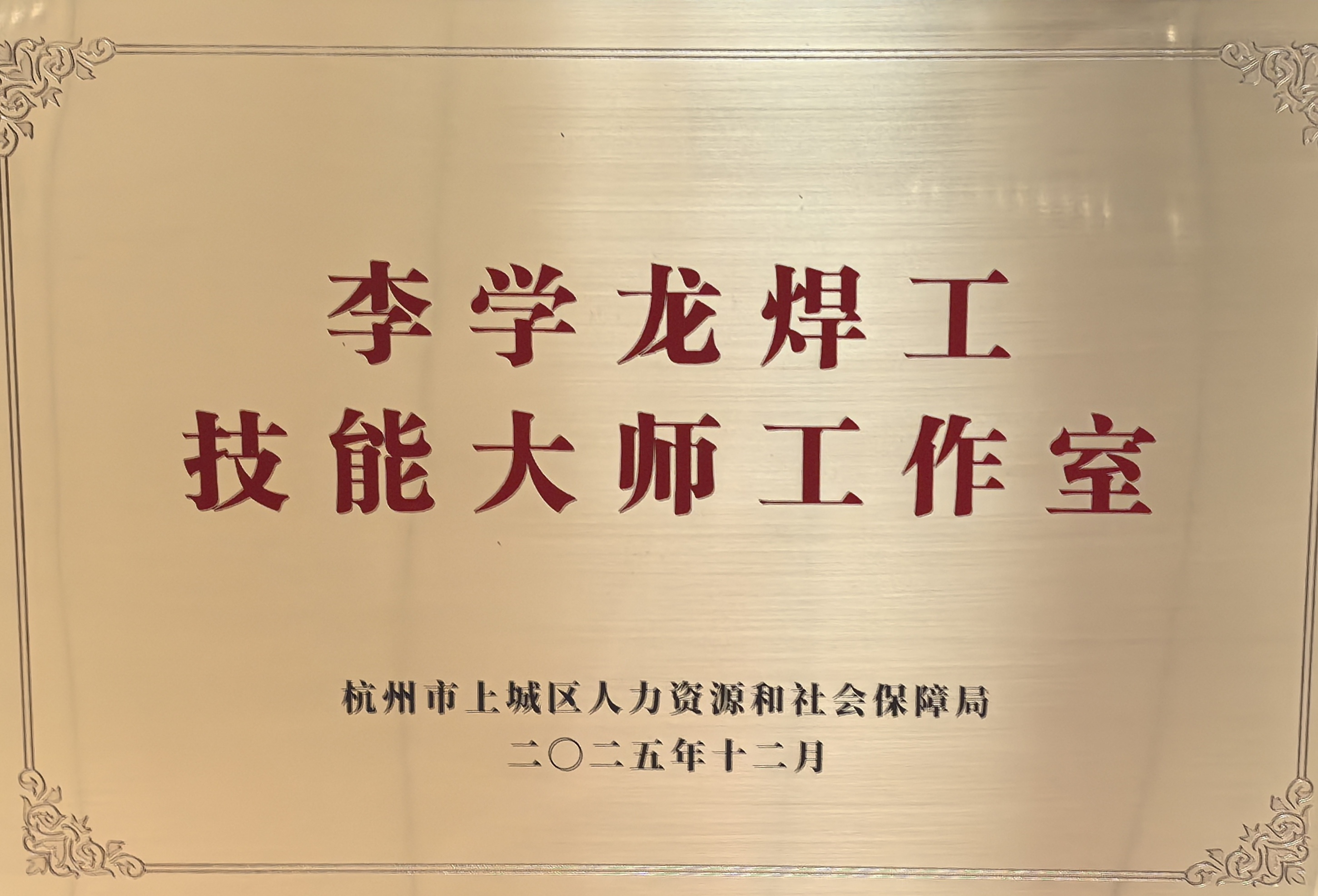 博天堂(btt)官网-918博天堂,让你更精彩