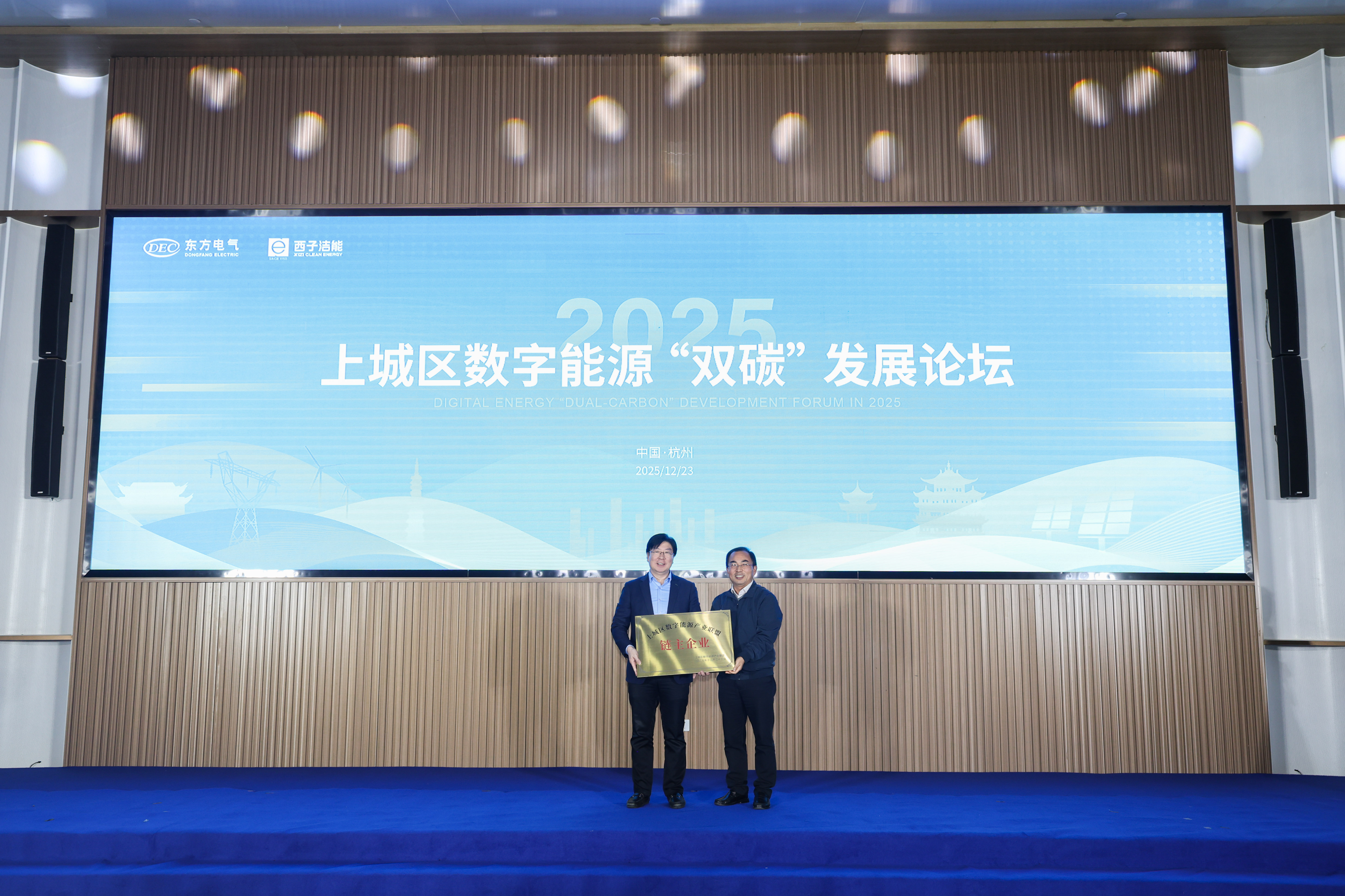 博天堂(btt)官网-918博天堂,让你更精彩