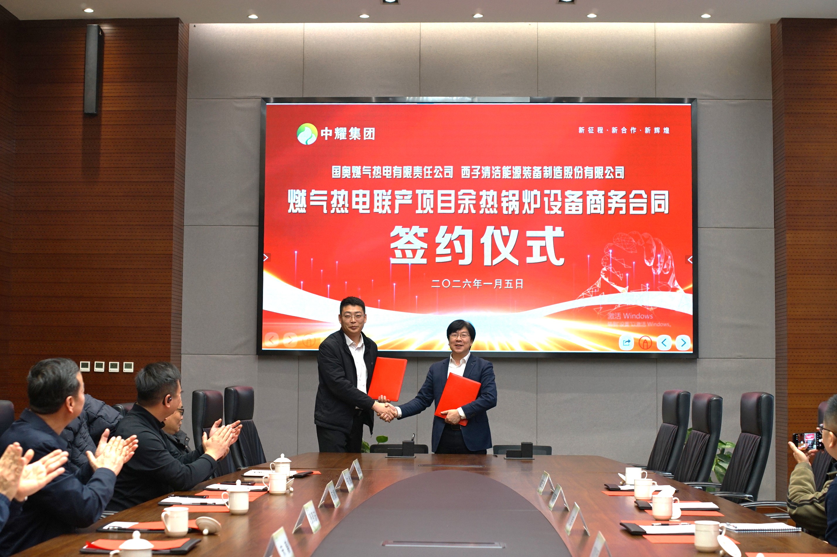 博天堂(btt)官网-918博天堂,让你更精彩