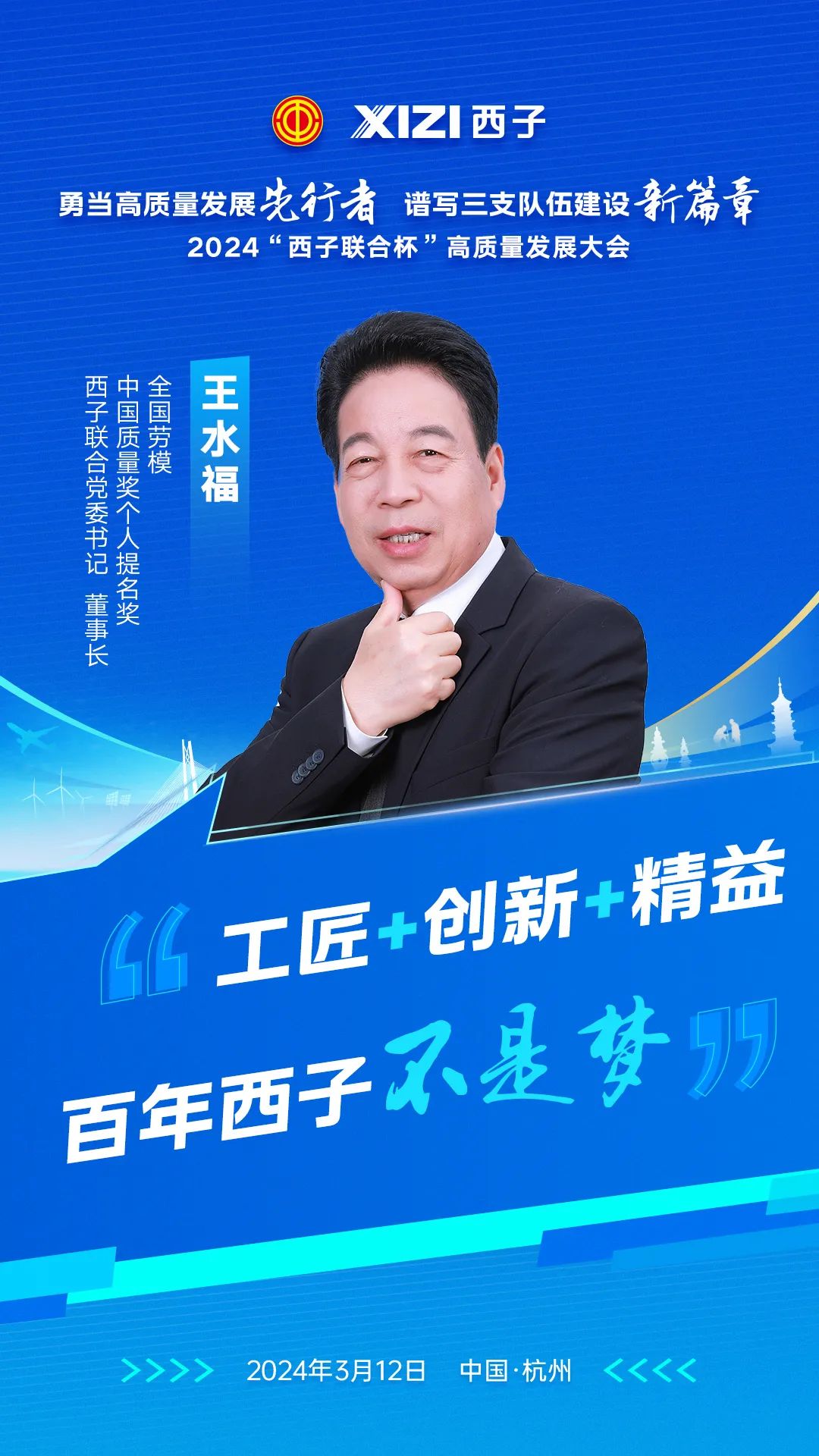 博天堂(btt)官网-918博天堂,让你更精彩