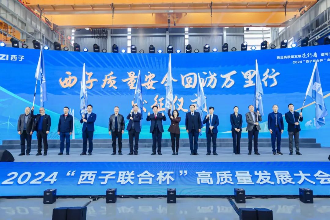 博天堂(btt)官网-918博天堂,让你更精彩